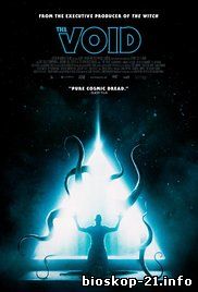 Watch Streaming Movie The Void (2017)