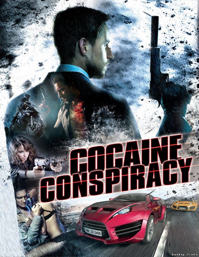 Watch Streaming Movie Cocaine Conspiracy (2016)